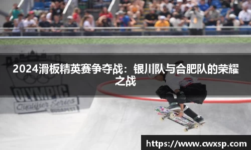 JDB电子