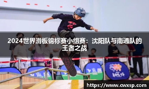 JDB电子APP