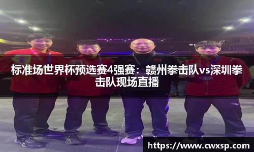 JDB电子平台