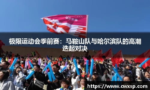JDB电子官网