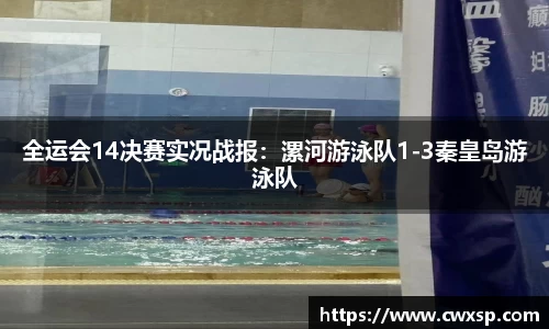 JDB电子APP
