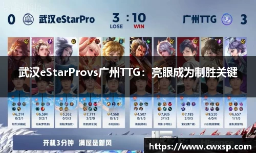 JDB电子官网