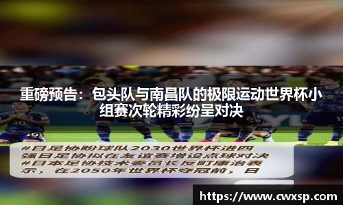 JDB电子平台