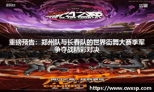 JDB电子APP