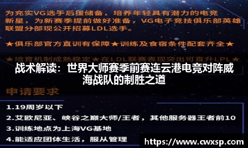 JDB电子平台