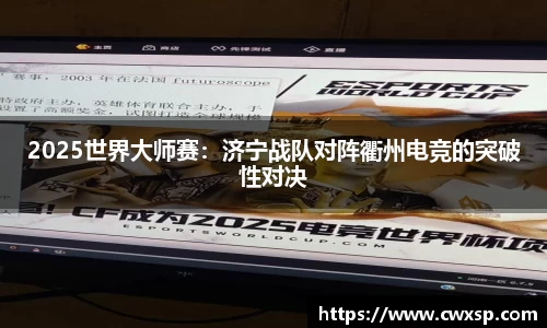 JDB电子