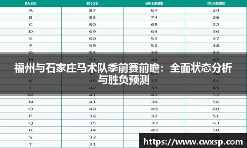 JDB电子APP