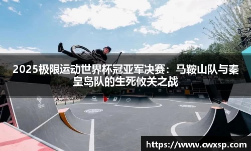 JDB电子APP