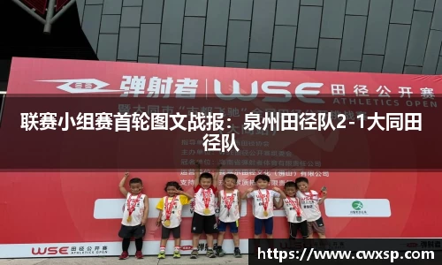 JDB电子官网