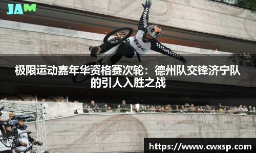 JDB电子平台