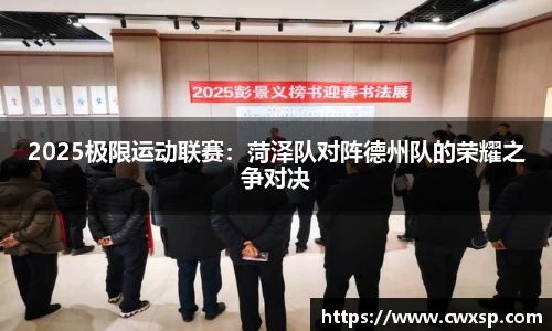 JDB电子官网