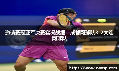 JDB电子官网