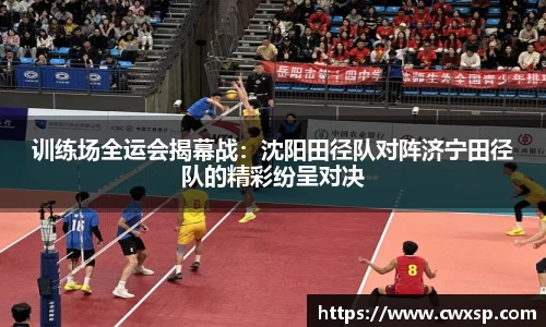 JDB电子官网