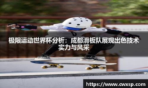 JDB电子官网
