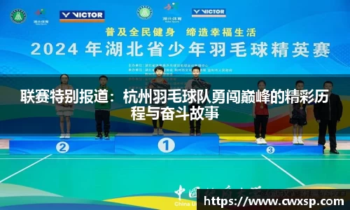 JDB电子平台