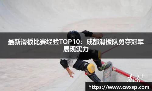 JDB电子平台