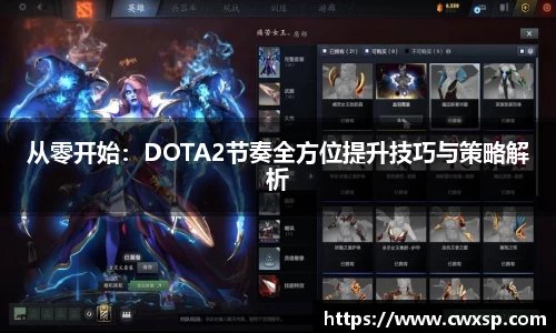 JDB电子APP