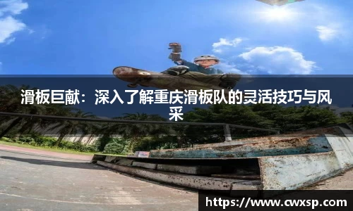 JDB电子APP