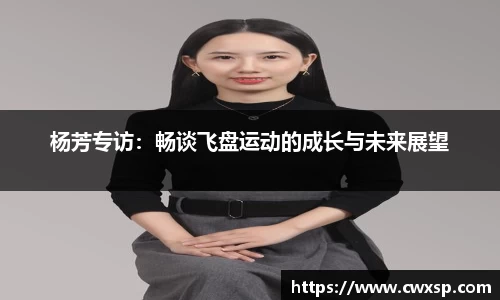 JDB电子APP