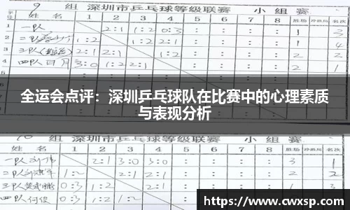 JDB电子平台