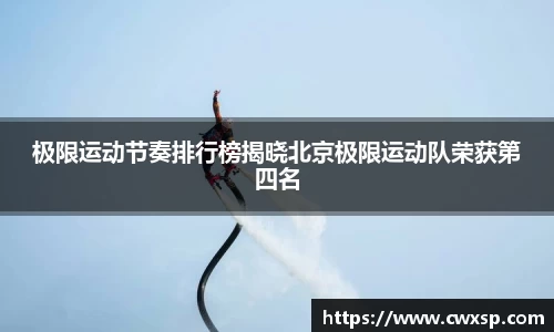 JDB电子APP