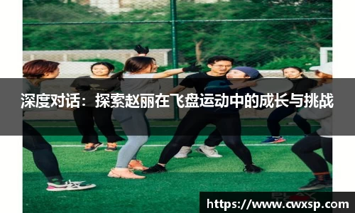 JDB电子APP