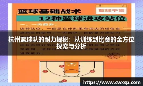 JDB电子APP