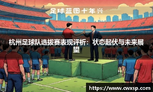 JDB电子APP