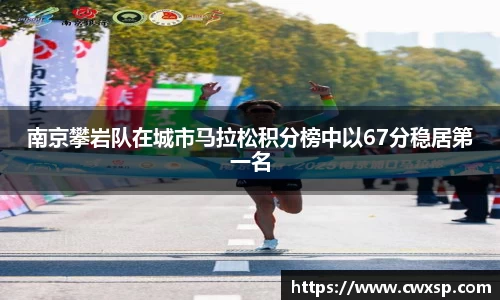JDB电子APP