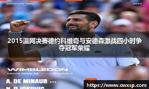 JDB电子官网