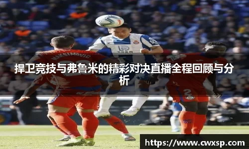 JDB电子官网