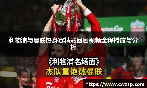JDB电子平台